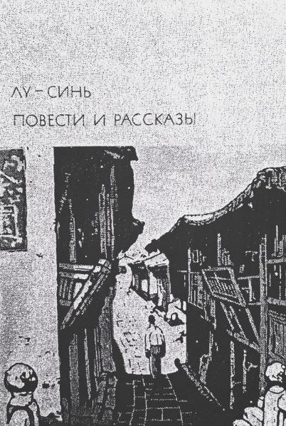 30040ph029