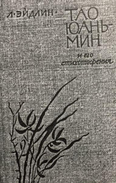 30040ph031