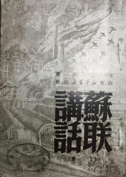 30040ph035