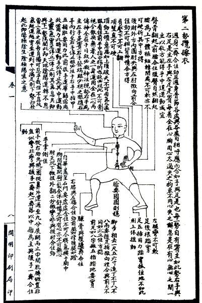 30066ph014