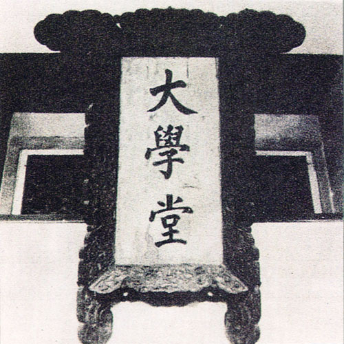 1106ph003