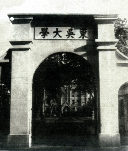 1106ph016