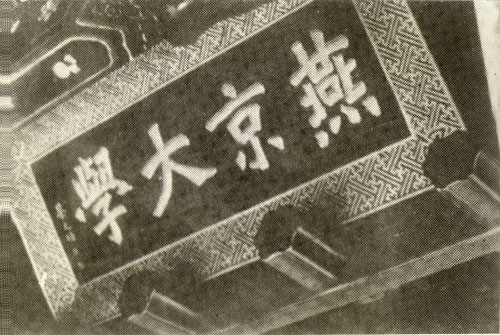 1106ph020