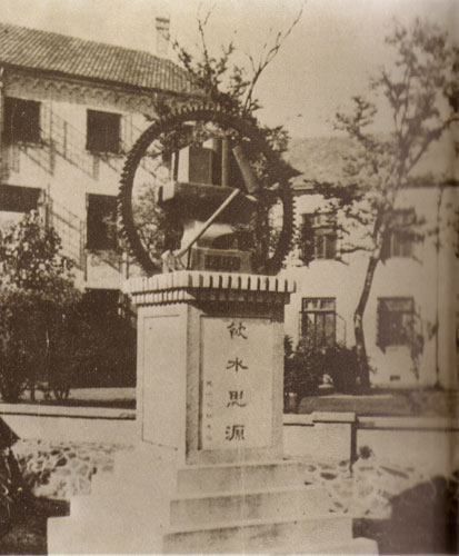 1106ph023