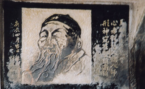 1106ph041