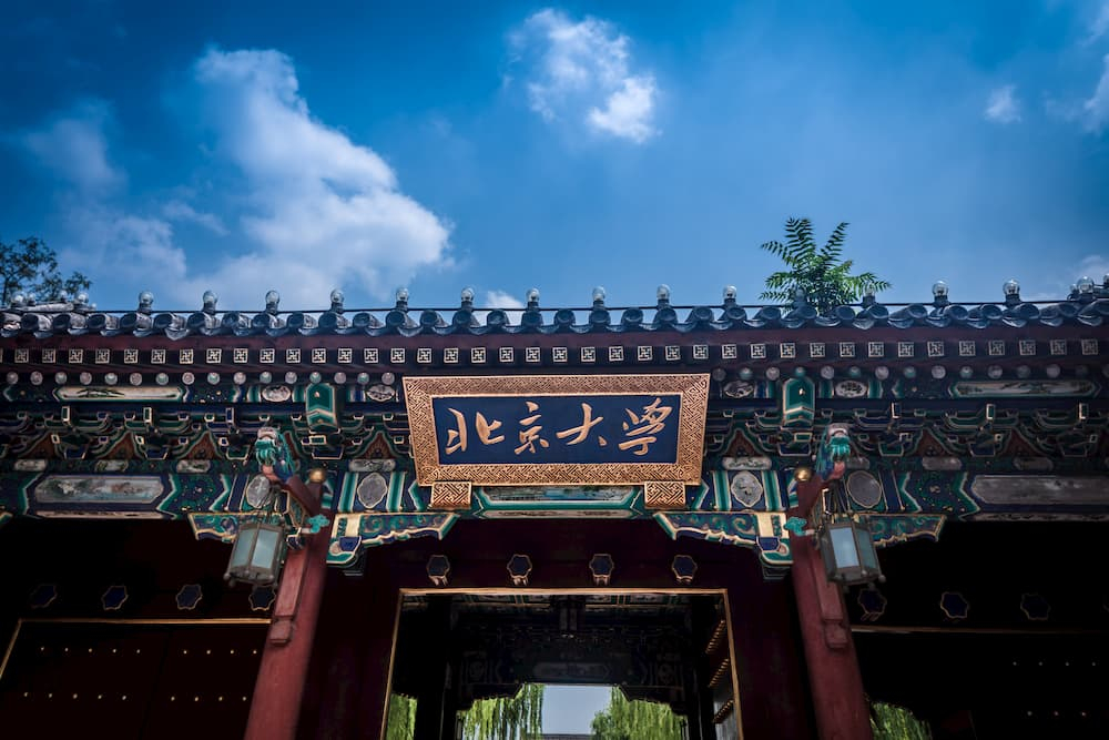 1106phn001_01