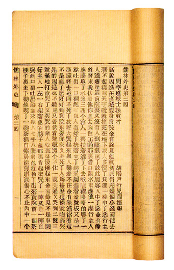 0421ph001