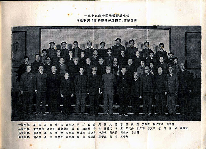 0431ph005