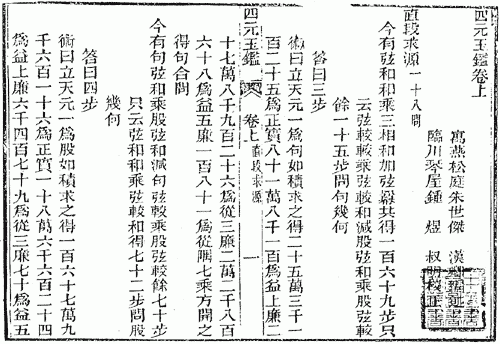 0803ph004
