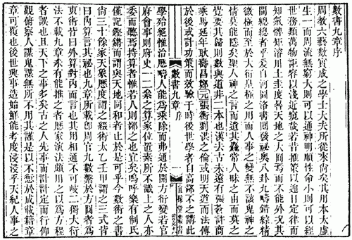 0803ph006