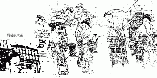 0803ph012