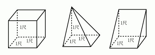 0803ph016