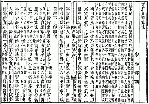 0803ph023