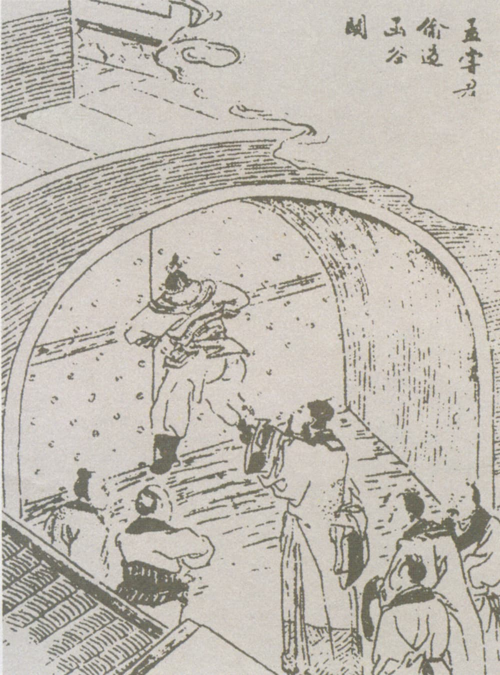 1104phn007_01
