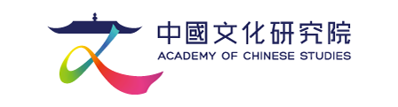 灿烂的中国文化
